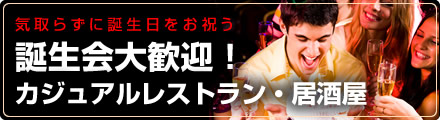 �a�����ɃI�X�X���̃��X�g����