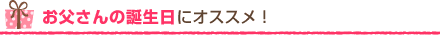 �p�p�̒a����