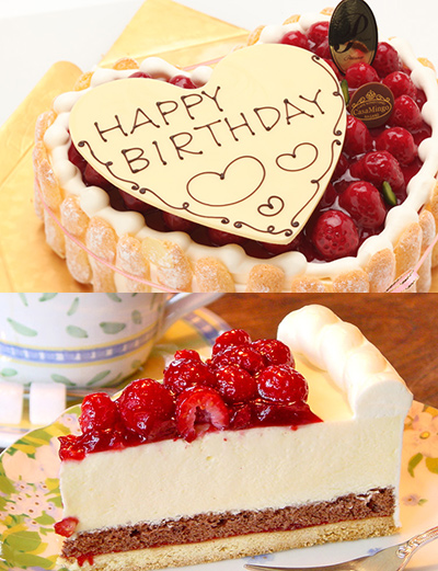 ハートのケーキ ハートがモチーフの可愛いケーキ Happy Birthday Project