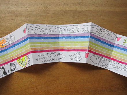 レインボーカード　虹のカード　rainbow card 寄せ書き