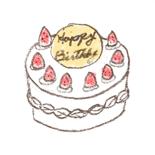 バースデーケーキのイラスト 苺のシートケーキ 無料で使える 誕生日のフリー素材 商用利用 加工可 Happy Birthday Project