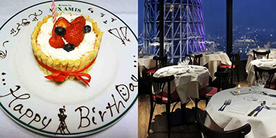 彼女の誕生日祝いに人気のレストランランキング 人気の誕生日プラン Happy Birthday Project
