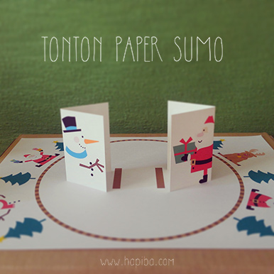 トントン紙相撲の作り方　クリスマスの遊び　型紙　無料素材
