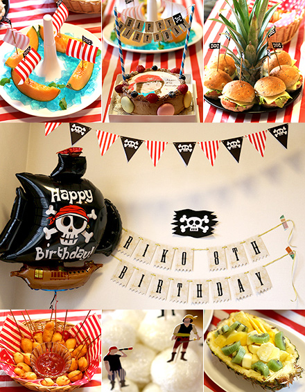 海賊（パイレーツ）がテーマのキッズパーティー/お誕生日会　子供の誕生日会・キッズパーティーの飾り付けアイデア
