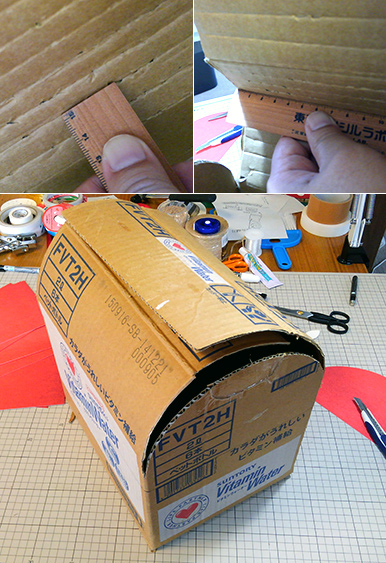 宝箱の上部をアーチ状にする　宝箱の作り方　いらない段ボール箱で作る