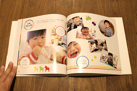 デザインテンプレート「baby」レイアウト-2　フォトブック　Mybook　思い出のプレゼント