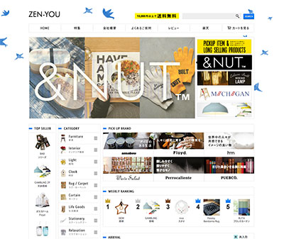 インテリア雑貨のセレクトショップ「ZEN-YOU」 プレゼント選びに使える！おしゃれ雑貨店