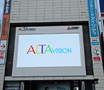 アルタビジョン／新宿・東京 大型ビジョンにサプライズメッセージ