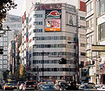 e街ビジョン／新宿・東京 大型ビジョンにサプライズメッセージ