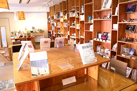 Book & Cafe　星野リゾート リゾナーレ八ヶ岳