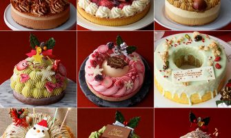 バースデーケーキをネットで注文しよう 通販ケーキのカテゴリ別一覧 Happy Birthday Project