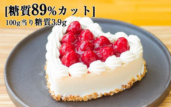 糖質制限のハート型木苺レアチーズケーキ