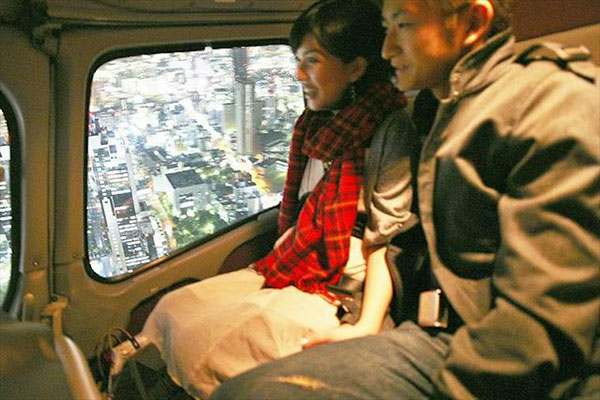 小川航空