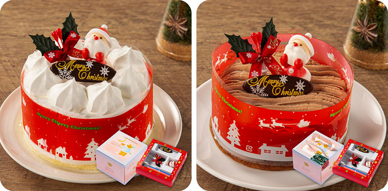年 ネット通販で買えるクリスマスケーキ特集 Happy Birthday Project 年 ネット通販で買えるクリスマスケーキ特集 Happy Birthday Project