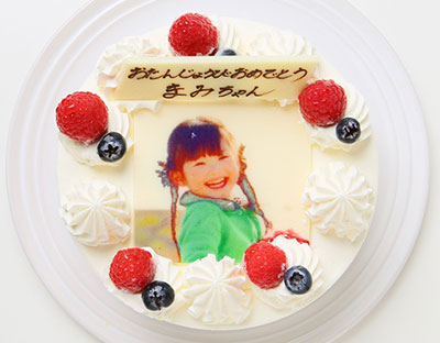 写真ケーキ 写真入りのサプライズな誕生日ケーキ10選 Happy Birthday Project