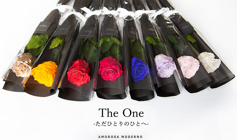 ８色から選べる！一輪ローズ「THE ONE（ザワン）」