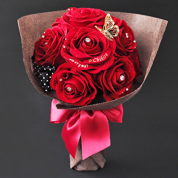 花束風スペシャルメッセージフラワー 赤バラ（名前刺繍入り） プロポーズギフト
