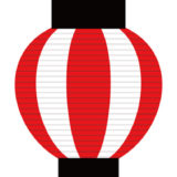 誕生色 バースデーカラー 一覧表 色言葉 性格 スマホケースも紹介 Happy Birthday Project