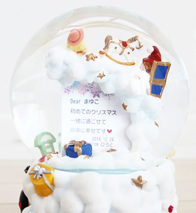 xmas-present-08-2