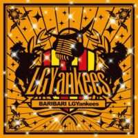 BARI BARI LGYankees　バースデーソング