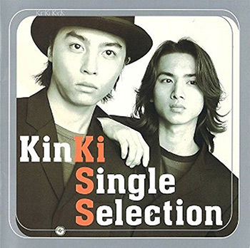 KinKi Kids／Happy Happy Greeting