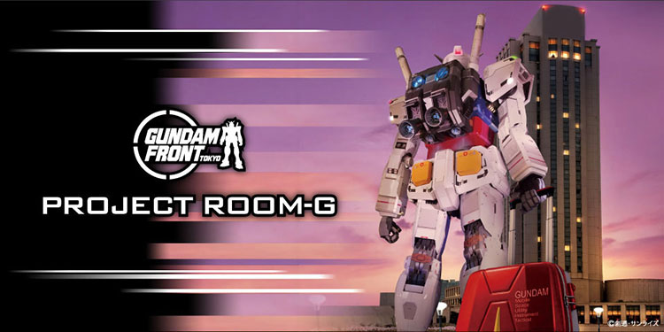 キャラクタールームのあるホテル Happy Birthday Project