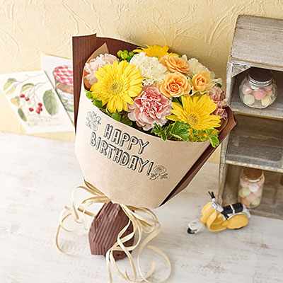 メッセージブーケ「HAPPY BIRTHDAY(イエロー)」 5000円で女性が喜ぶプレゼント