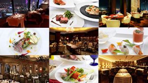 大阪で誕生日祝いに人気のレストランランキング