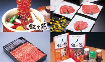 グルメな人に「食」をプレゼントしよう!