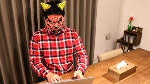 マスキングテープで作る本当に怖い！鬼の面の作り方＜節分・豆まき編＞