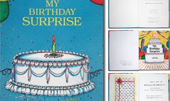 誕生日の絵本特集