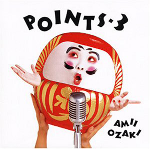 POINTS-3 尾崎亜美