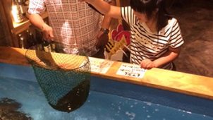 店内で釣った魚をその場で調理してくれる海鮮料理店「ざうお　渋谷店」で母の誕生日を祝いました！