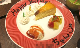 スイーツ食べ放題で女子に人気の スイーツパラダイス で娘のお誕生会をしました Happy Birthday Project