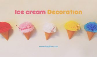 アイスクリーム飾りの作り方
