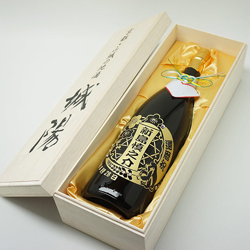 干支（えと）入り彫刻 純米大吟醸 城陽1.8L - 日本酒(木箱入）