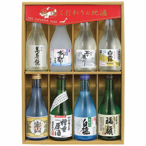 干支（えと）入り彫刻 純米大吟醸 城陽1.8L 日本酒(木箱入）　敬老の日ギフト