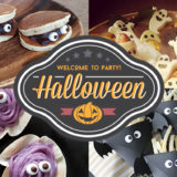 ハロウィンパーティー料理～マネしたくなる！おもしろアイデア料理