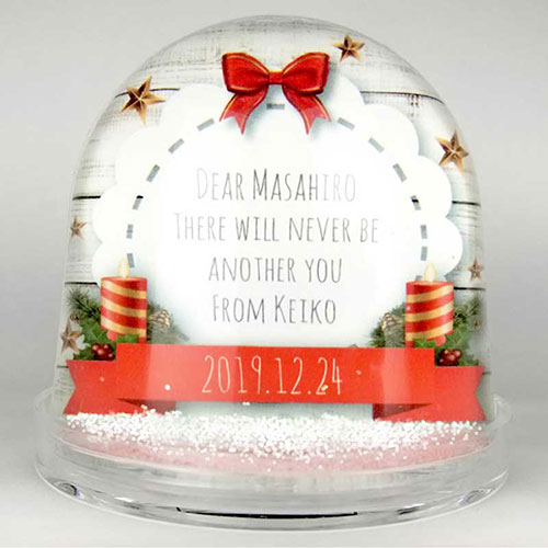 フォトメッセージスノードーム*クリスマスデザイン* 裏面