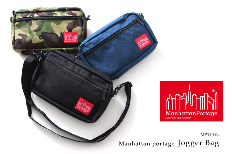 Manhattan Portage ショルダーバッグ