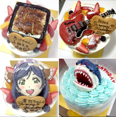 アイスケーキ アイスクリームで作られたバースデーケーキ特集 Happy Birthday Project