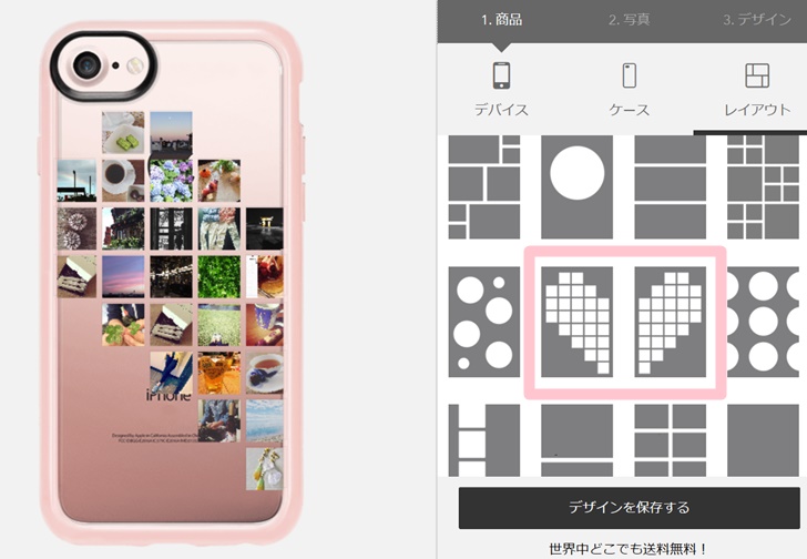 casetify　プレゼントおすすめ