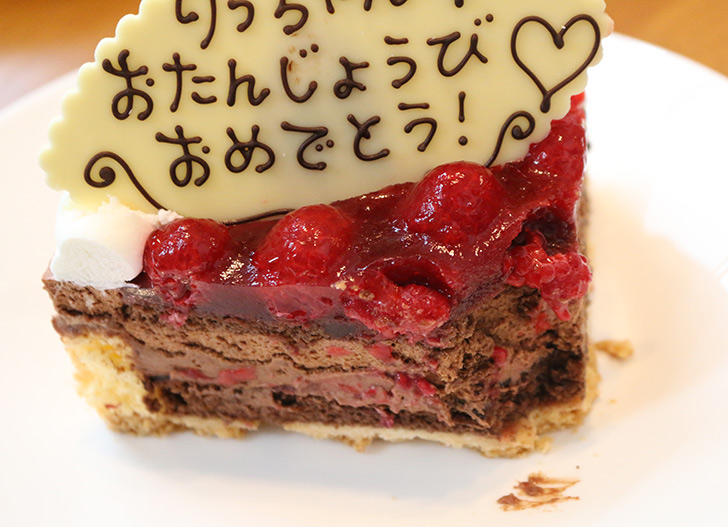洋菓子店カサミンゴーの「ヴァルトベーレ 木苺チョコレートケーキ」