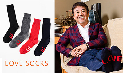 BEAMS LOVE SOCKS　父の日のプレゼント