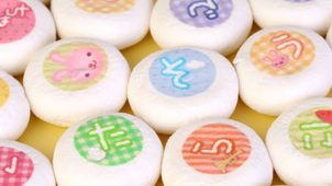 マシュマロ電報