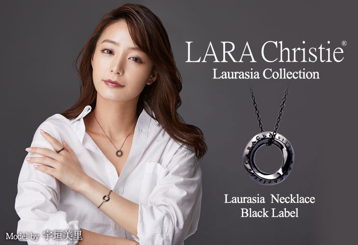 LARA Christie ネックレス メンズ ローラシア ララクリスティー