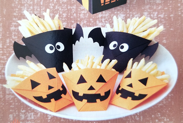 ベネッセ　こどもちゃれんじすてっぷ　10月号　きせつのまど　ハロウィン　フライドポテトケース　こうもり　ジャック・オー・ランタン