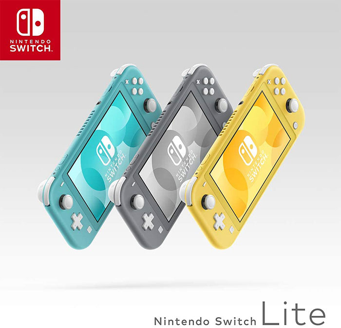 低価格で買える任天堂Switch「Nintendo Switch Lite」