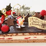 クリスマスケーキ　バニラとチョコの極上ブッシュ・ド・ノエル