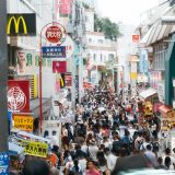 【原宿駅】周辺エリアで誕生日・記念日向け特別プランのあるレストラン